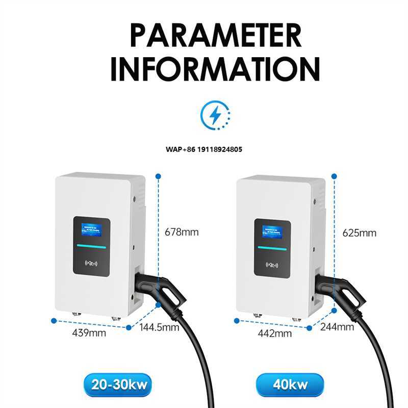 Fast Ev Charger - RSCHG 20kW CCS1 IP54 Szybka ładowarka